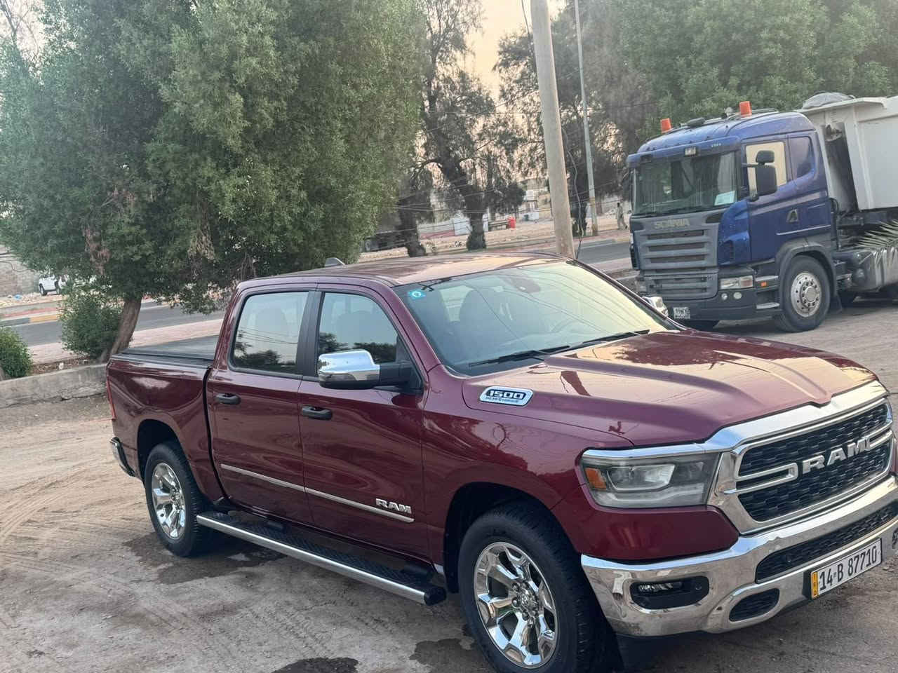 رام بك هورن • ٢٠٢٣ • كفاله عامه