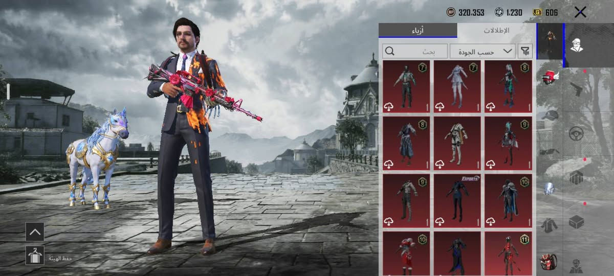 🎮🔥 **حساب ببجي للبيع 🔥🎮**

🏆 **إنشاء سيزن 7**
📊 **المستوى: 76**
❄️ **M4 ثلجي مطوّر**
🔫 **أسلحة تطوّرية مميزة**
💀 **26 سلاح كيل مسج**
👑 حاصل على لقب **«أسلوب خرافي»**
✨ حساب قديم ومميز ومليان مقتنيات

💰 **السعر: 50 فقط**

📲 **للتواصل واتساب: *************

⚡ اللي جاد بالشراء يتواصل خاص أو واتساب.

نص مكتوب في الصور:
- KING TOF 76 مستوى 3 7565 3291 4.5 أسلوب خرافي 0.3 ميجابايت جيل في مسابقة المينا 2025 86 ميجابايت 14 طلقات رأس 5.57 معدل K/D 12555 إجمالي الضرر ادخل معرض المجموعة
- 320,353 1,230 606 أزياء الإطلالات حسب الجودة بحث حفظ الهيئة
- 320,353 1,230 606 أزياء الإطلالات بحث حسب الجودة حفظ الهيئة
- 320.353 1.230 606 أزياء الإطلالات بحث حسب الجودة حفظ الهيئة