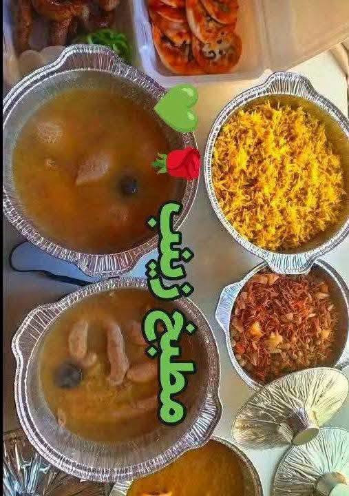 مطبخ زينب • تجهيزات سفر • سليمانيه