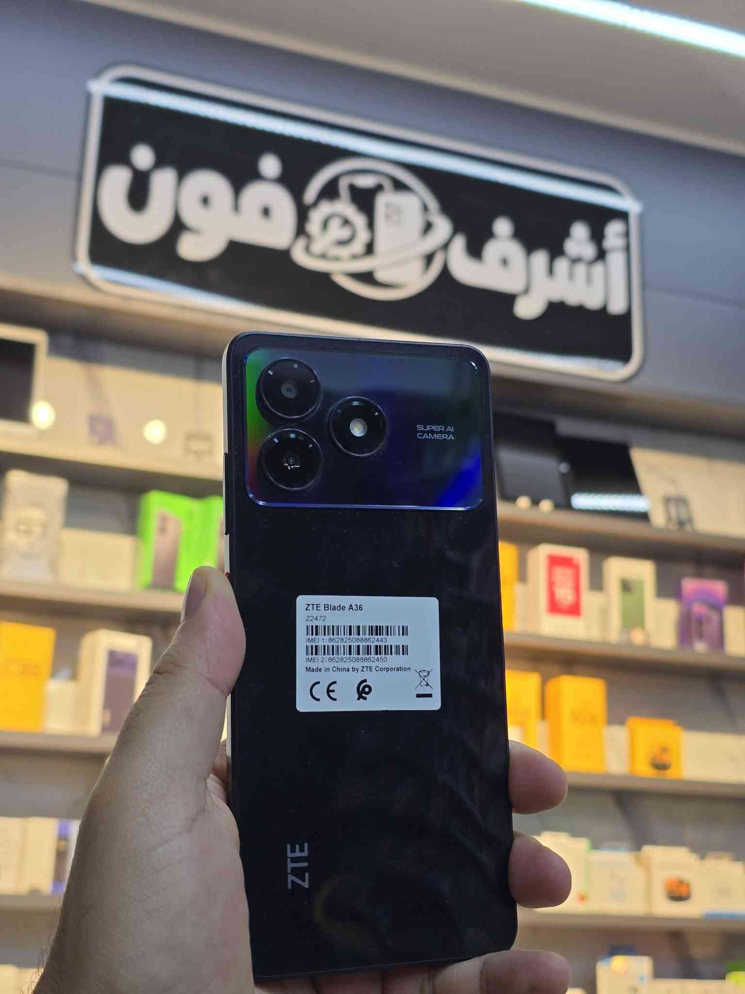 مستعمل • نظيف • حي عدن
