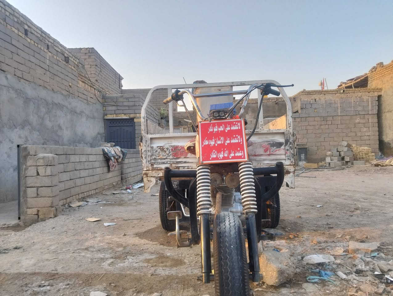 السلام عليكم شباب ستوتة للبيع موديل 18 أوراق وكيل مجمع الكرار تخم تواير جددّ محرك جديد مامفتوح شاصي كفالة عامة السعر واحد و700وبيها مجال ***********
