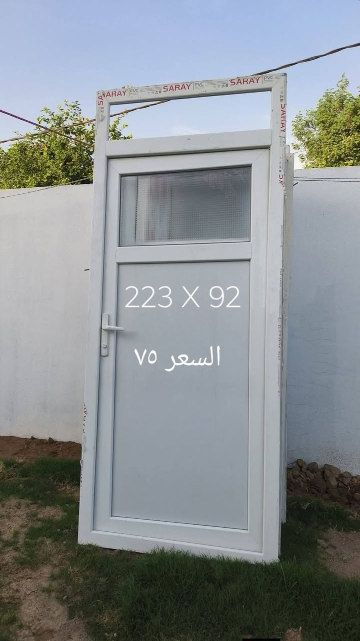 ابواب Pvc سراي فول نظافة شبه جديد للبيع
***********

نص مكتوب في الصور:
- 198 X 94
- السعر 65
- السعر ٧٥
- 194 X 96
- 198 X 90
- 223 X 92 السعر ٧٥
- 215 X 85