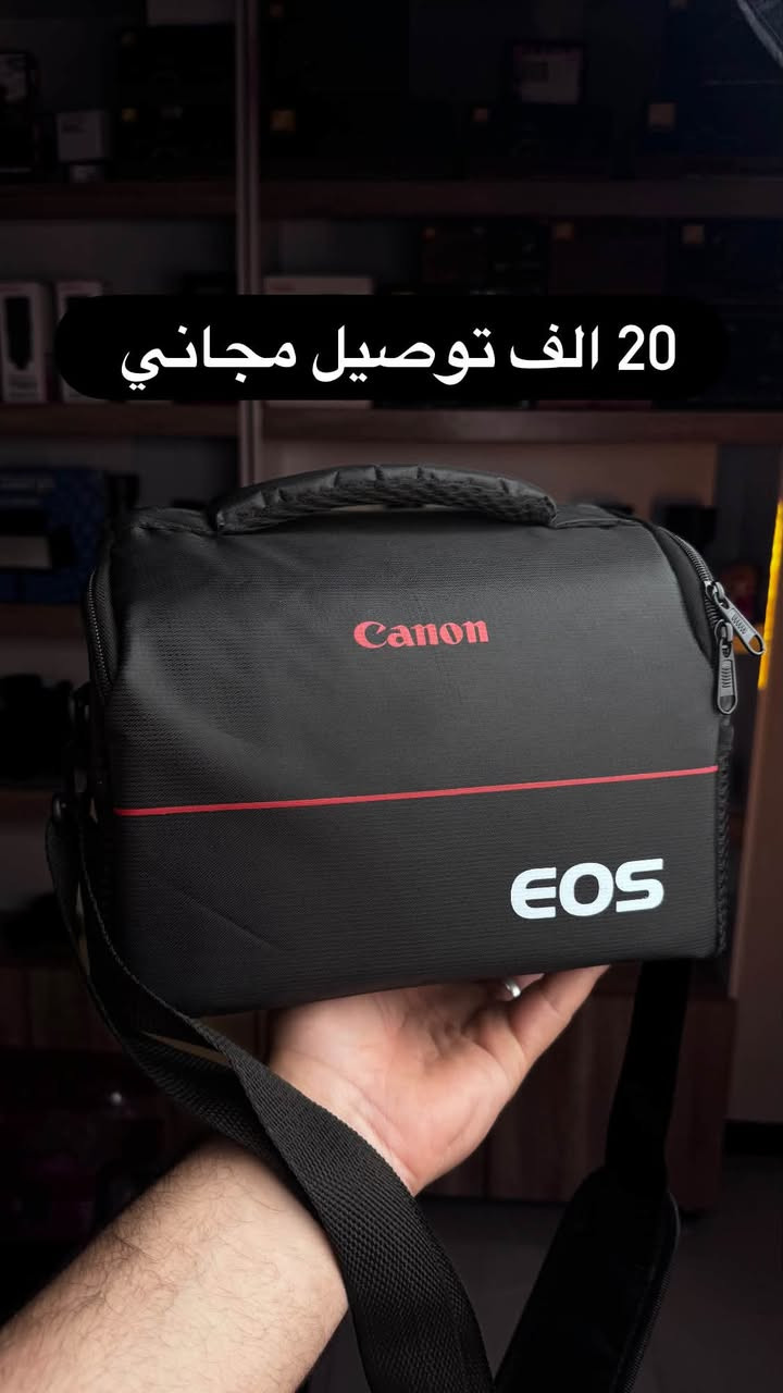 حقيبة سوني • كوالتي عالي • توصيل مجاني