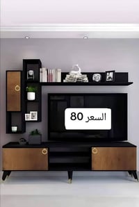 ميز بلازما • خشب تركي MDF • رفوف معلقة
