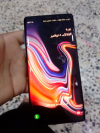 موبايل • للبيع • بغداد