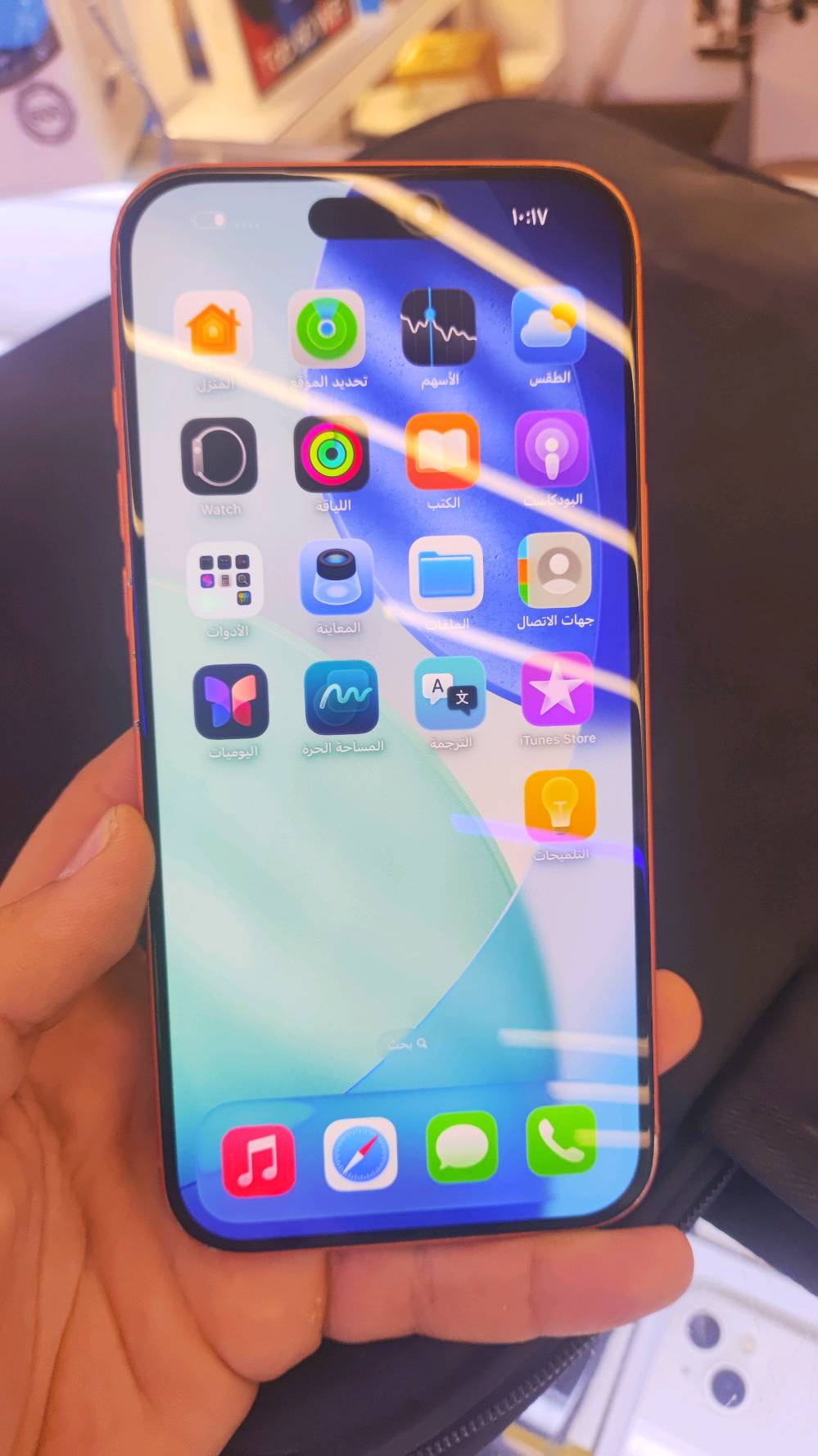 📱 للبيع iPhone 17 Pro Max

🟠 اللون: برتقالي
💾 الذاكرة: 512GB
🌍 الموديل: عربي شرق أوسط
🔋 البطارية: 100%

🔧 حالة الجهاز:
✨ جهاز أخو الجديد، نظافة وحالة ممتازة جداً
مبدل فقط كزاز الشاشة (الزجاج الخارجي)، أما الشاشة الأصلية نفسها مال الجهاز وما مبدلة ولا متغيرة.

💰 السعر: 1,650,000 دينار
🤝 بي مجال للطيبين

📍 الموقع: بغداد – الحرية
🚚 توصيل لجميع محافظات العراق
🔍 الفحص قبل الشراء

📞 للتواصل: ***********