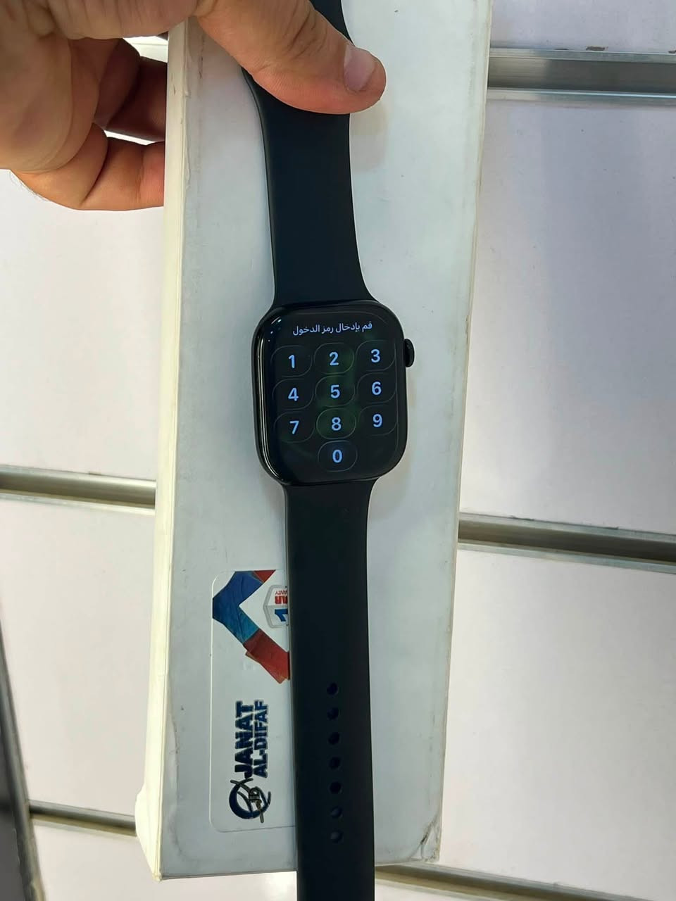 Apple Watch 10 black⌚️46mm
ابل واتش جيل 10 

حجم الساعة 46mm

بطارية الساعة 99%

نظافة الساعة 100%

موضحة بالصور مصور كلشي بالتفصيل ودقيق علمود توضح الك بشكل كامل 

سعر خاص او اتصال

موصل حي السكر

*********** اتصال + واتساب
