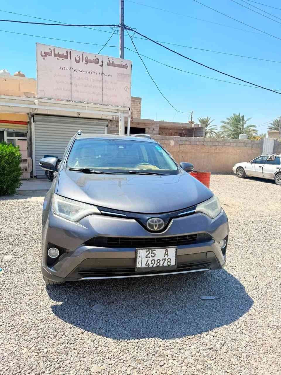 راف فور 2018 /***********/السعر 160
