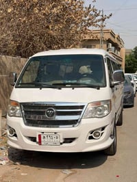 كيا فتون 2017 مكفوله من الصبغ والضربه والتبديل مكان بغداد كراده مكينه ...