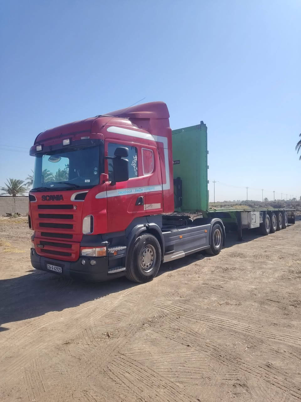 سكانيه ٢٠٠٧ مكفوله كفاله عامه كير كهربائي عربانه ٤دناكير تخم تاير جاهزه بس ستر الله مكان بابل جبله السعر ٣٢٥ وبيهه مجال
وباقي التفاصيل *********** مع علي شياع عبيد خيكاني
