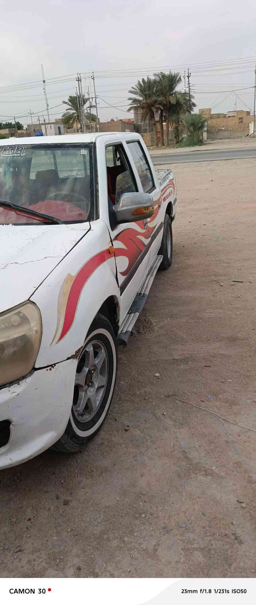 بيكم فتون • ٢٠١٣ • رقم واسط