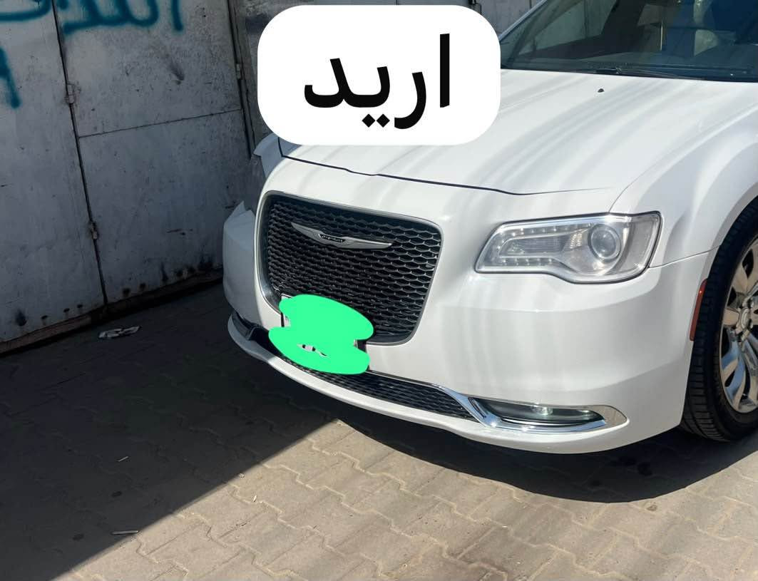دعاميه اوباما اس ولايتات اس  مراوس بعادي Cمكاني بصره *********** البصرة, العراق
