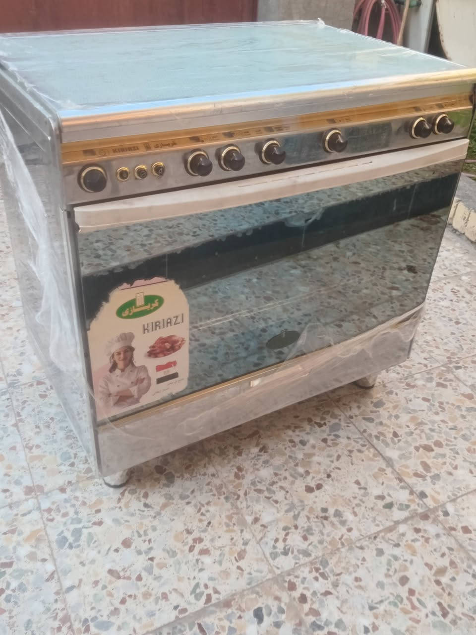 طباخ گريازي السعر 225
***********
***********
