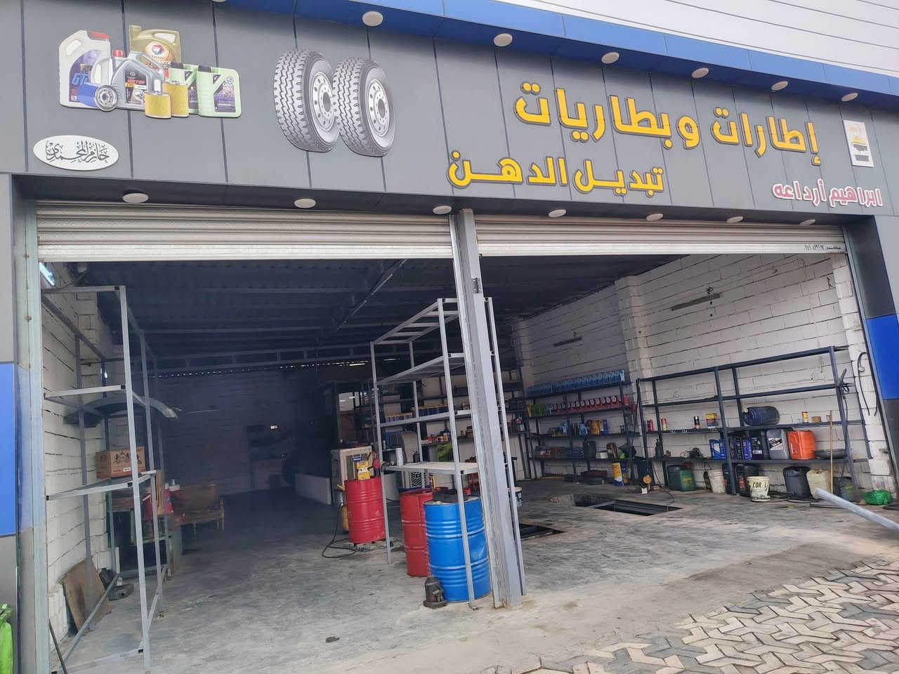 جملون • شارع ٦٠ • ١٦٠م