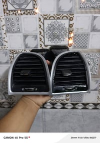 هوائيات تبريد • شغالات دشبول • شبچه جنطه