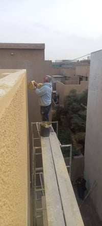 جص وبياض • لبخ ونثر • بغداد الدورة