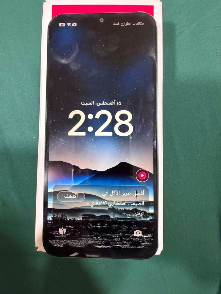 السلام عليكم
REMI A7PRO للبيع 
الجهاز جديد صارلي ١٠ ايام فاتحة من الكارتون اذا لكيت بي خدش تاخذه بلاش ذاكرة ١٢٨ رام 4+4 الجهاز جديد كدام العين عجبك هلا بيك بطارية6000 العنوان موصل سايدين الشرطة السعر ١٧٥ وبي مجال الرقم ***********
