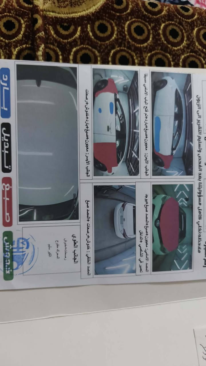 السلام عليكم 
كورلا ٢٠١٥ رقم بابل دولي سونارها بلمنشور
السعر ١٠٠ 
للاستفسار 
***********
*********** مكاني الحله

نص مكتوب في الصور:
- ملاحظة:تخلى كامل مسؤوليتنا بعد الفحص وتسليم التقرير الى الزبون
- الجانب الايمن: معجون+صبغ+بارد+دشم فتح الباب الامامي مسبقا
- الجانب الأيسر: معجون+صبغ+بارد+خدوش+رصعات
- الجانب العلوي
- رصعات+خدوش
- المحرك مقترح
- الكمبر سليم
- المصد الخلفي: خدوش+رصعات+الصدد صبغ
- المصد الامامي: معجون+صبغ+الصدد صبغ+يوجد تعصیر في الشاصي + الداخل
- بارد
- تبديل
- صبغ
- خدوش ورصعات