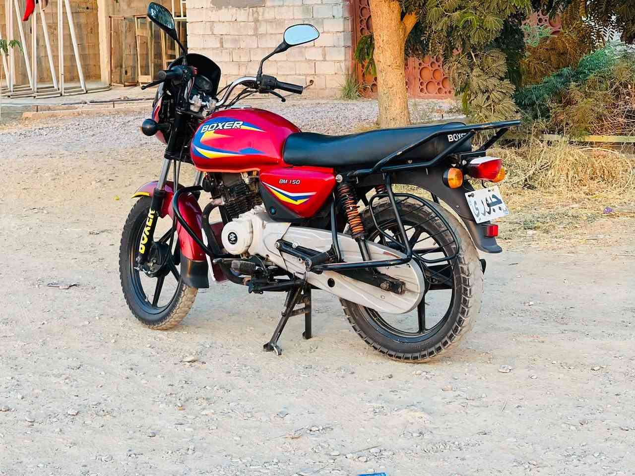 سلام عليكم ورحمه الله وبركاته دراجه ل بيع موديل ٢٢مضمومه نضيفه ما شاء الله ما متعوبه كفاله عامه اصولي شرط ترقيم جيب وياك فيتر وتعال ستفسار ‏‪***********‬‏ مكاني ديالى دلي عباس +شروين
