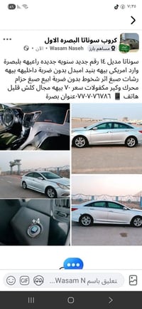 موديل ١٤ • رقم جديد • وارد امريكي