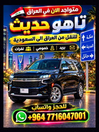 لا توجد تفاصيل
