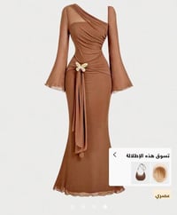 متوفر فستان يجنن قياس 38 سعر 25 💗. للاستفسار واتساب 07886597605  نص مك...