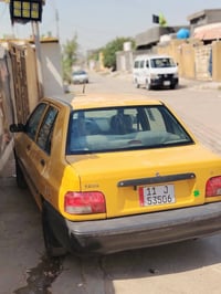 سايبا 2015 • تبريد ثلج • شواصي مكفوله
