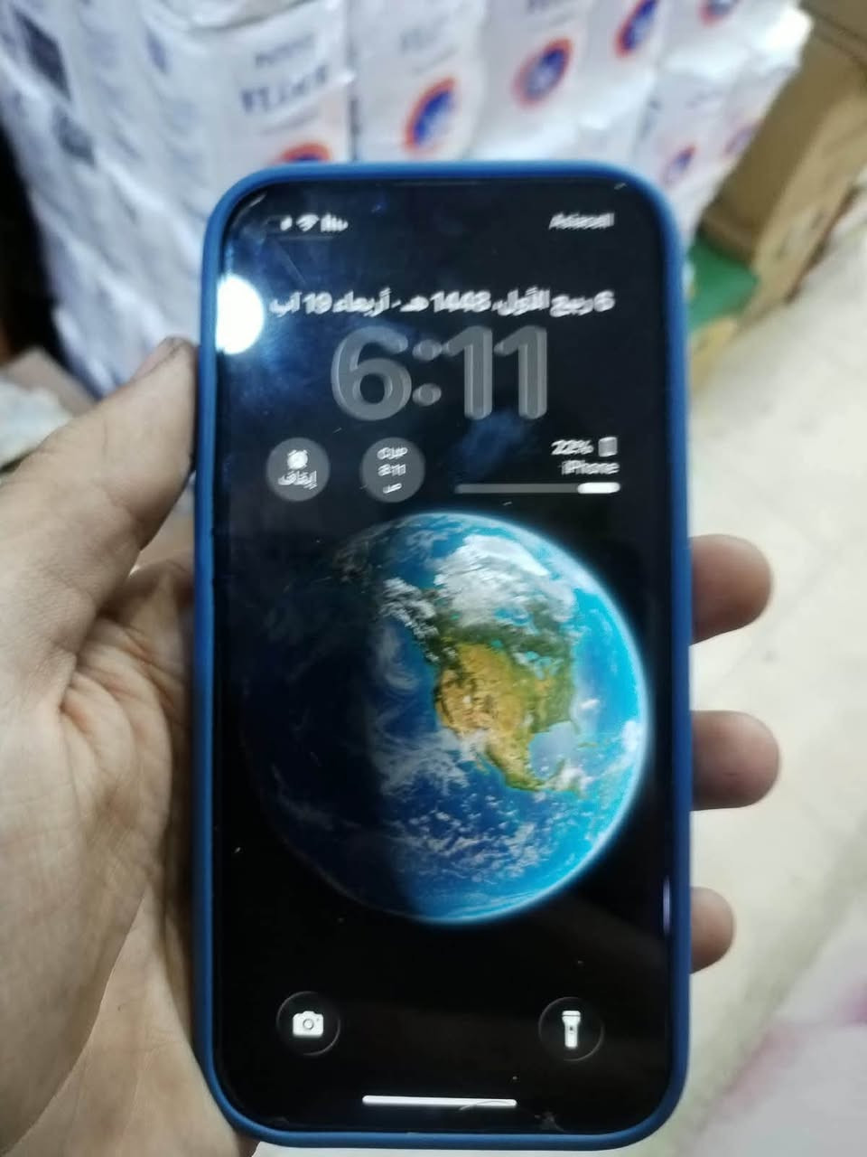 ايفون 13 بلادي مكفول
مراوس مع ايفون 13 برو بدون فرق حتى لو مبدل بطاريه 
مكاني كراده شارع الصناعه يكون قريب عليه
***********
