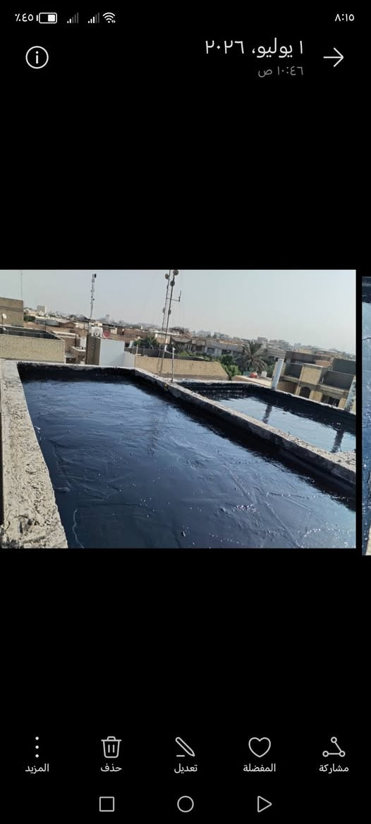 #مستعدون_لتزفيت_أسطح_المنازل
مستعدون لتزفيت كافه اسطح المنازل والدوائر الحكوميه #بانسب_الاسعار وحسب الطلب في كافه احياء  النجف والمحفظات
أحمي بيتك من #الرطوبه_والماء ويغنيك عن الطرق التقليديه لحمايه المنازل ك التراب والفلين
 للطلب والاستفسار التواصل على الرقم ***********. النجف, العراق
