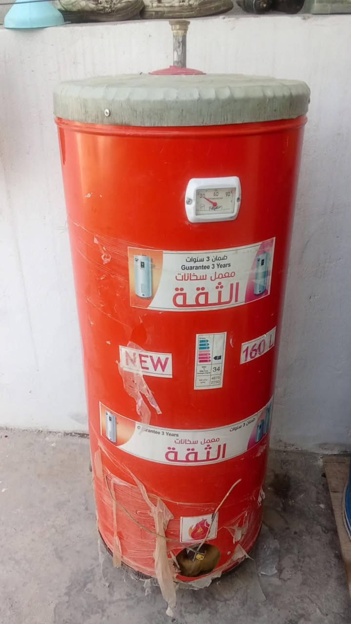 ما مستخدم • ١٢٥ • مجال