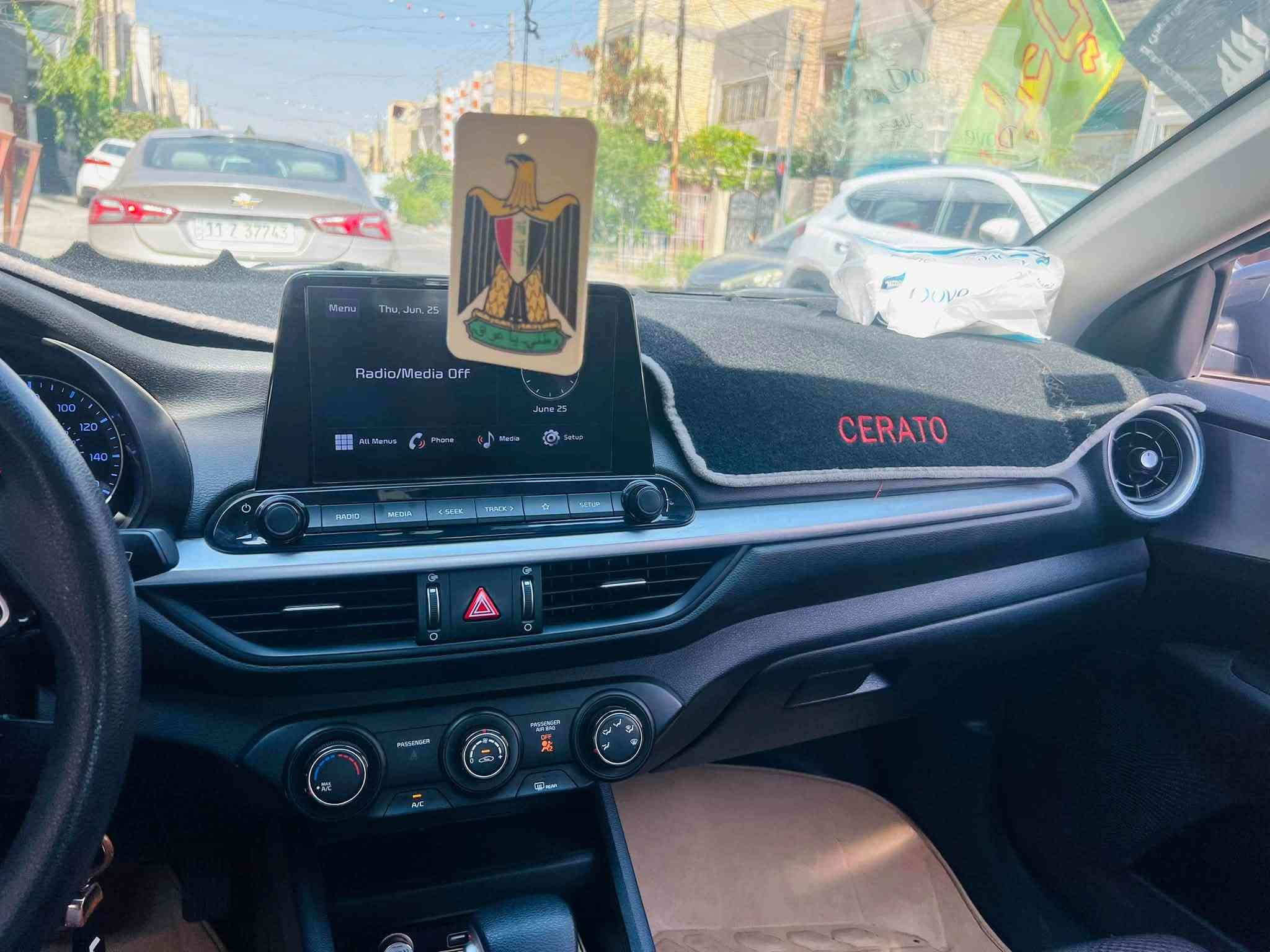 فورتي 23 فئة lx ماشية 33الف سياره نظيفه جدا على ايدي حادثها جاملغ خلفي فقط مرقم بغداد بأسمي سعر157 وبيها مجال بسيط. 
للاستفسار واتساب. ***********
