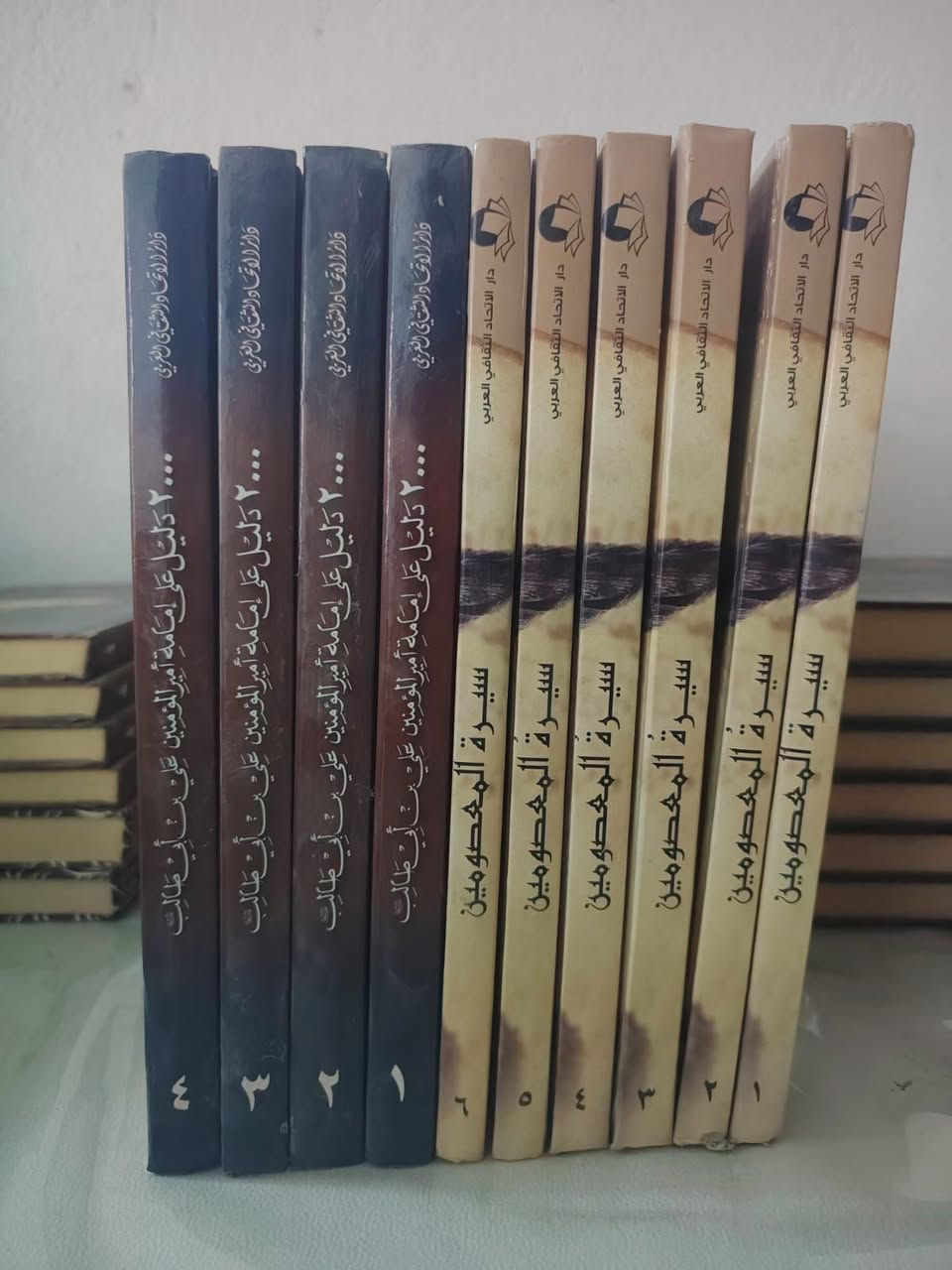 متاح للبيع 
مكتبه اسلاميه عن الامام علي واهل البيت 
مع المعرض الخاص بها 
مكاني سنيه للاستفسار الاتصال 
***********
