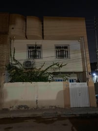 حي تحدي واقع حال • ٨٠م • واجهة ٨م