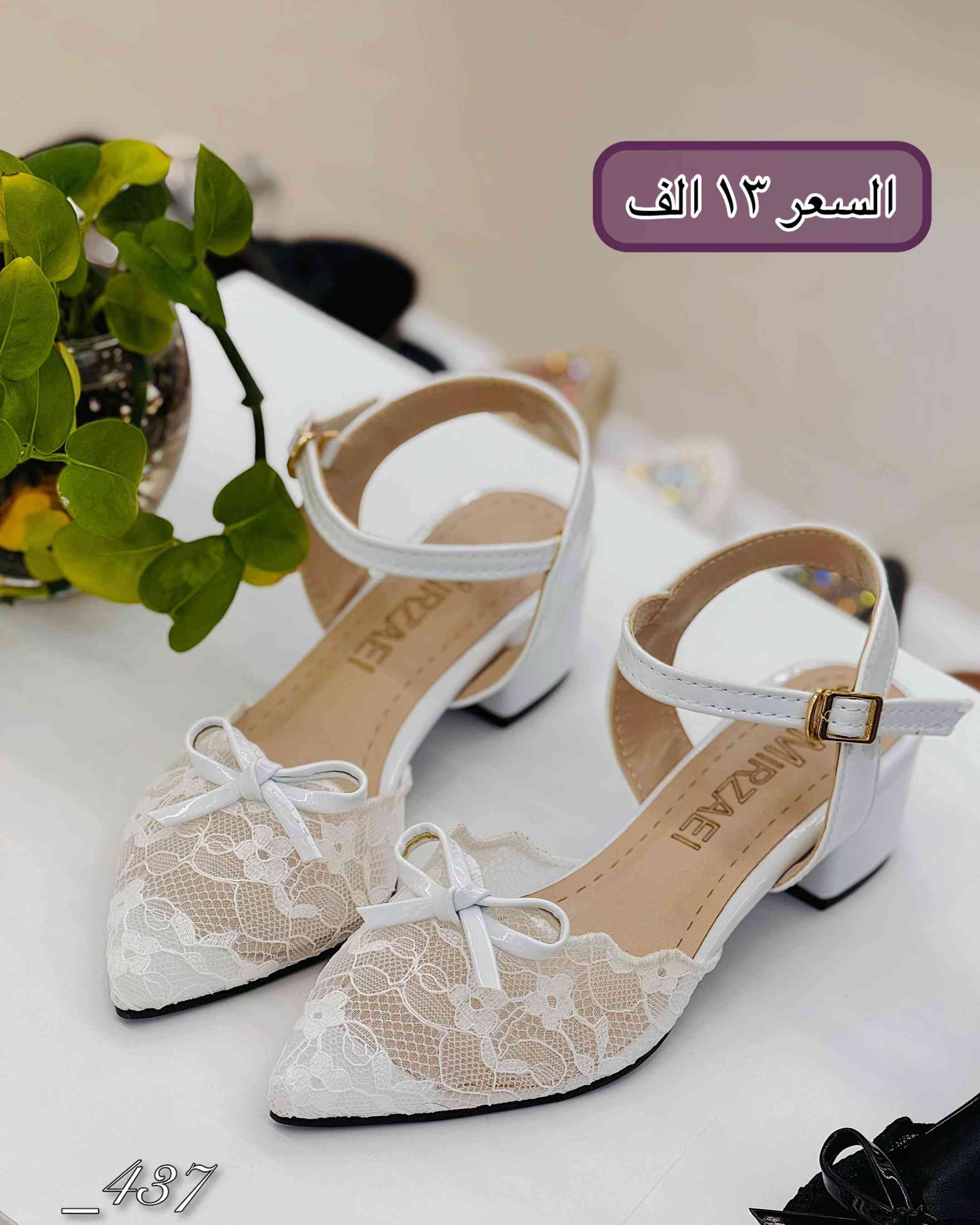كعب بالورينا • مقاس ٣٧-٤١ • النجف الاشرف