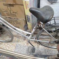 بايسكل • حله نادر الثالثه