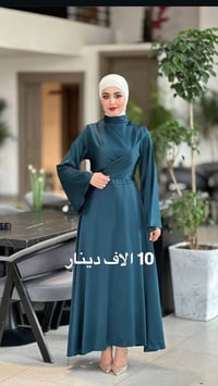 ١٠٠ قطعة • مقاسات كاملة • قطع أخيرة