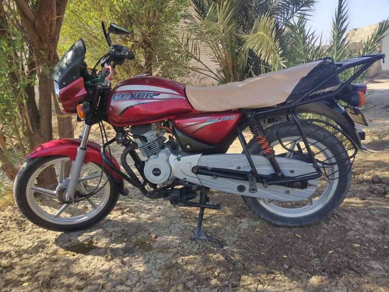 للبيع اوراق اصولي وكيله سيد خلدون 19طالعه ب 20 كفاله السعر يم راعيه اني مكلف خاص ماكو ‏‪***********
