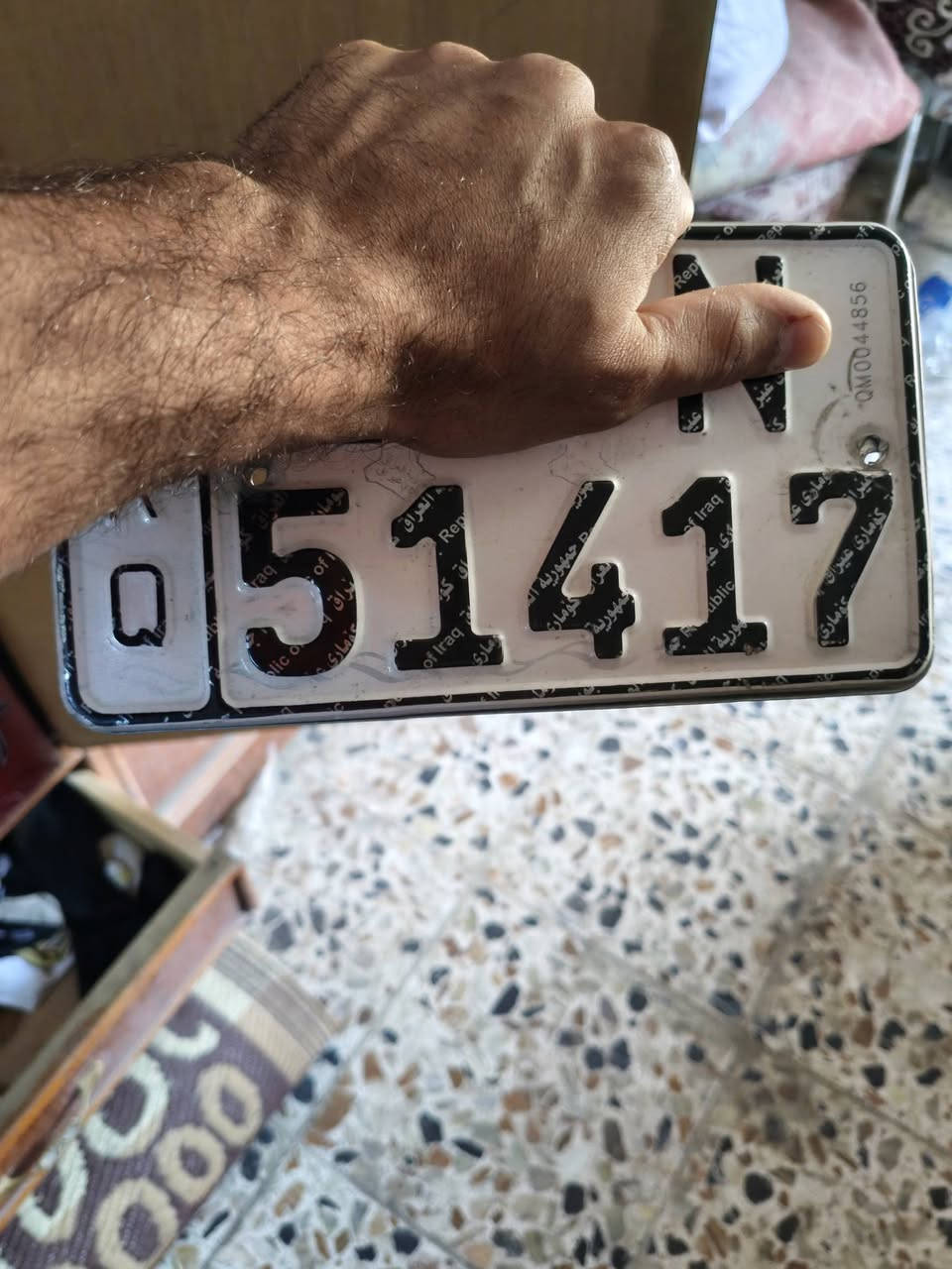 يالله للبيع 
سكنس فحل نوزل 
أم الطلاعات 
مرقمة رقم بغداد  إنكليزي 
بسمي تحويل ثاني يوم 
دراجة كاملة ماكو أي نقص
مكاني بغداد
سعر خاص
أو ***********
