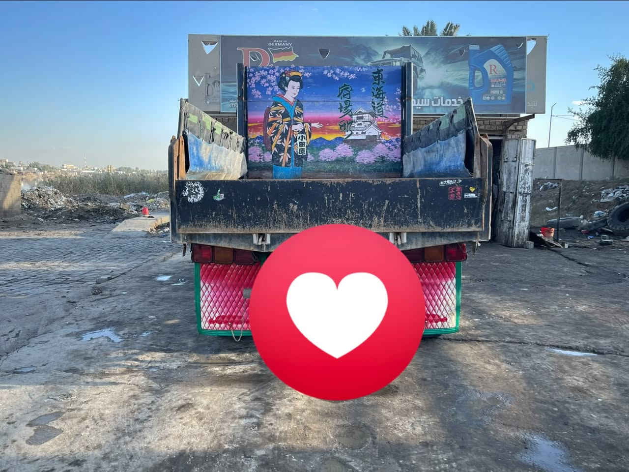 سياره للبيع فوصه كرستال مكينه 17 لاتنقيص لا تبخير عله وضع شركه سياره كامله هزه ضال عله الكمرك رقم ***********
