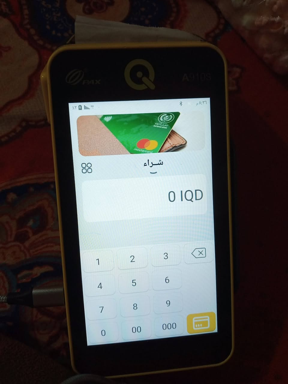 كي كارد • بلي تو • بدون ملحقات