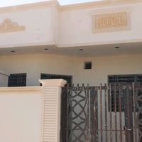دوانم الماجديه • ١٥٠م • سند ٢٥