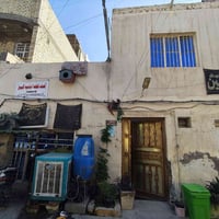 نص قطعة أمامية • ٧٢م • مدينة الصدر قطاع ٥٢