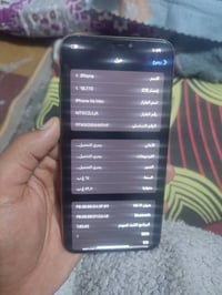 اكس اس ماكس • ٦٤ • كامره واكفه