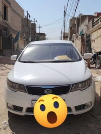 سيراتو • ٢٠١٣ • جلد