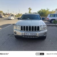 لاريدو ٢٠٠٧ • موتور وكير شرط • كركوك