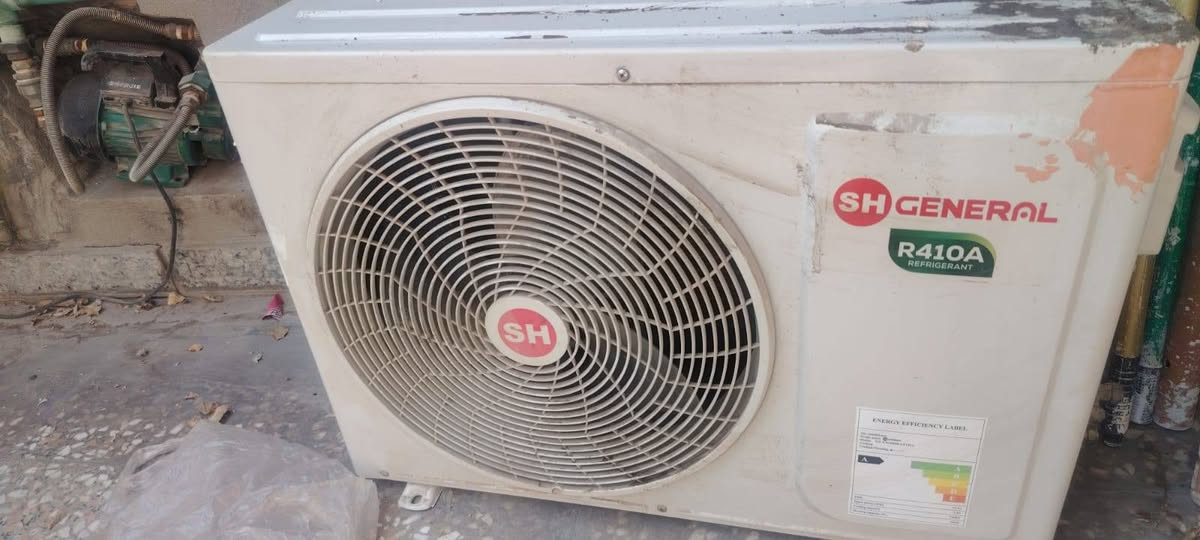 سبلت طن ونص 250قفل
