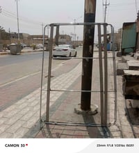 سيبايات • نضيفات • ثنين
