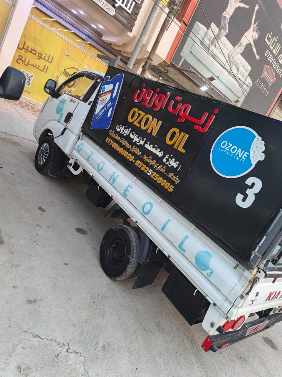 كيا حمل موديل 2017 باسمي  محرك كير حداديه جديده تبريد شغال رقم بابل  مكفوله من صبغ والضربه  وشواصي جدد لاصبغ ولا فطر ولا تصليح
سياره استخدام شخصي داخل الحله 
خاصة للشركة 
السعر تفضل خاص او الاتصال 
***********
***********
