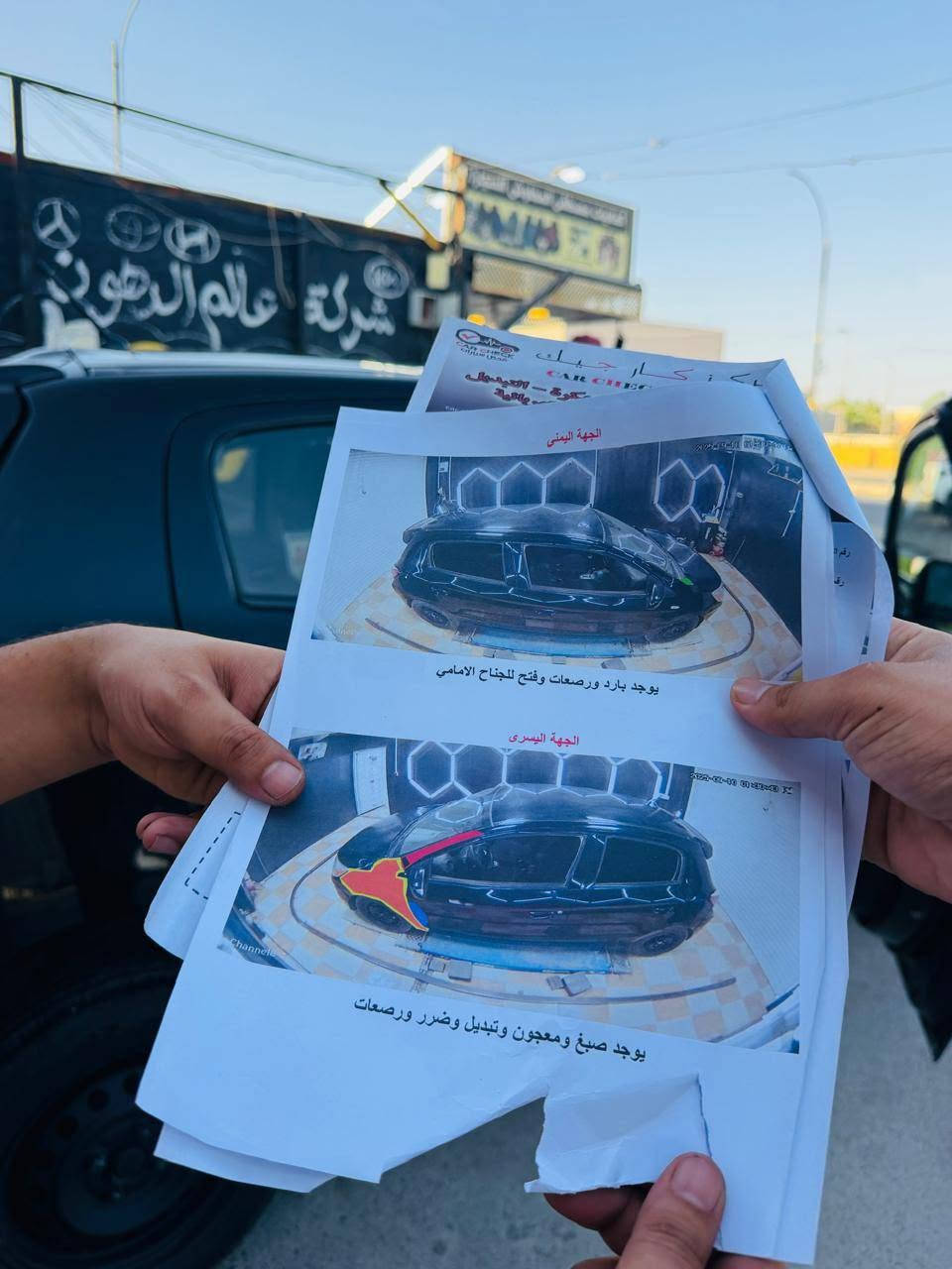 السلام عليكم.
موديل 22 بدون رقم تترقم كل المحافظات عدا الشمالية.ضرر قطعتين،سيارة جديدة ماشي 37 بدون اي نواقص أو عطل .
السعر 74 ورقة
مكانها تكريت
***********
