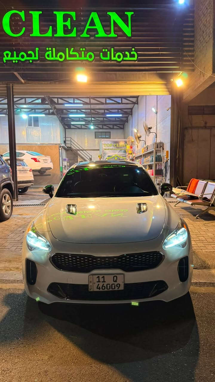 السلام عليكم كيا ستنگر 2022 ماشية 49 الف مايل قبل الزياده سياره gt1 مكينة 6 سلندر حادث خلفي يدون ايرباك السعر 185$ مكان السياره بغداد رقمي 
***********
